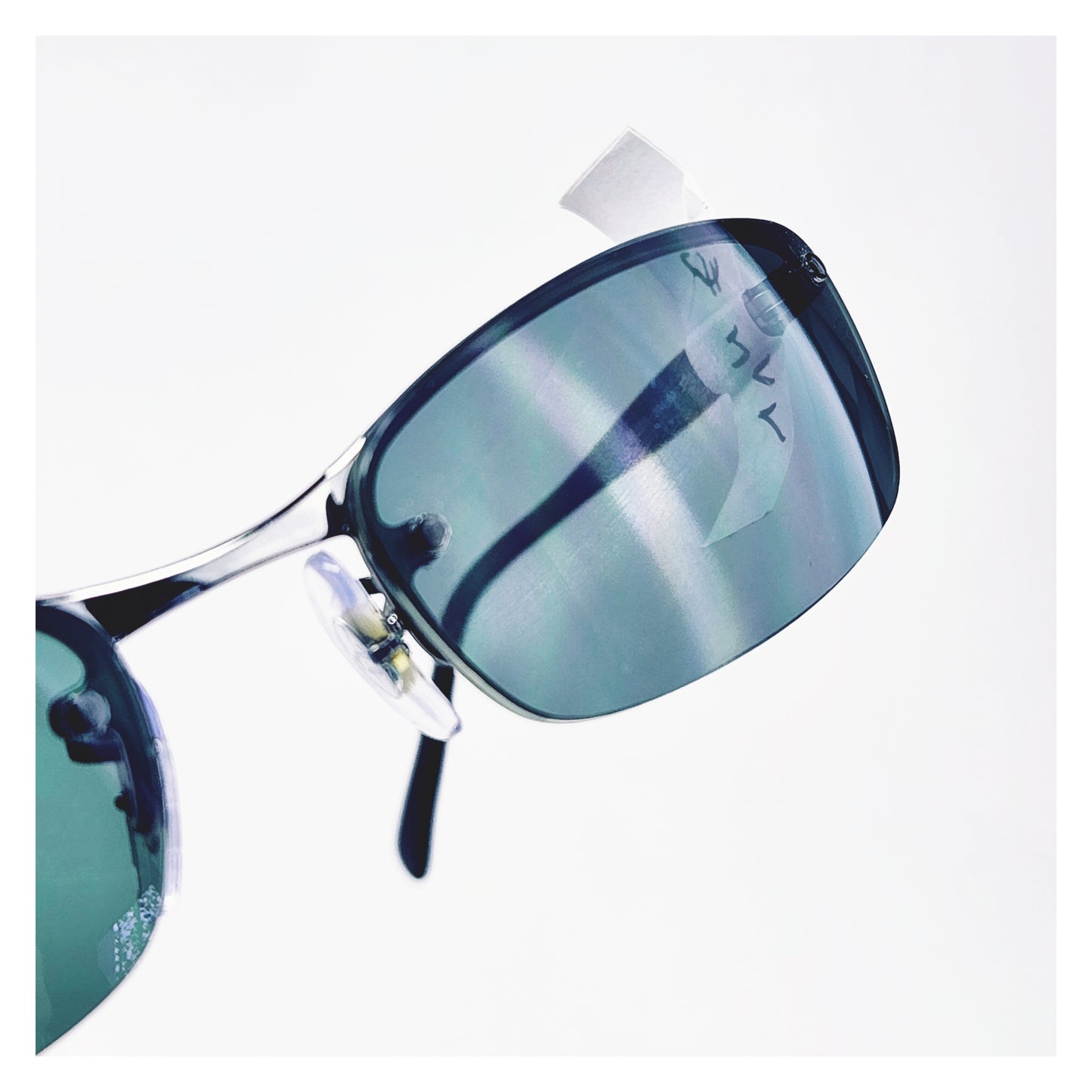 Lunettes de soleil seconde main Ray-Ban Réf: 1006